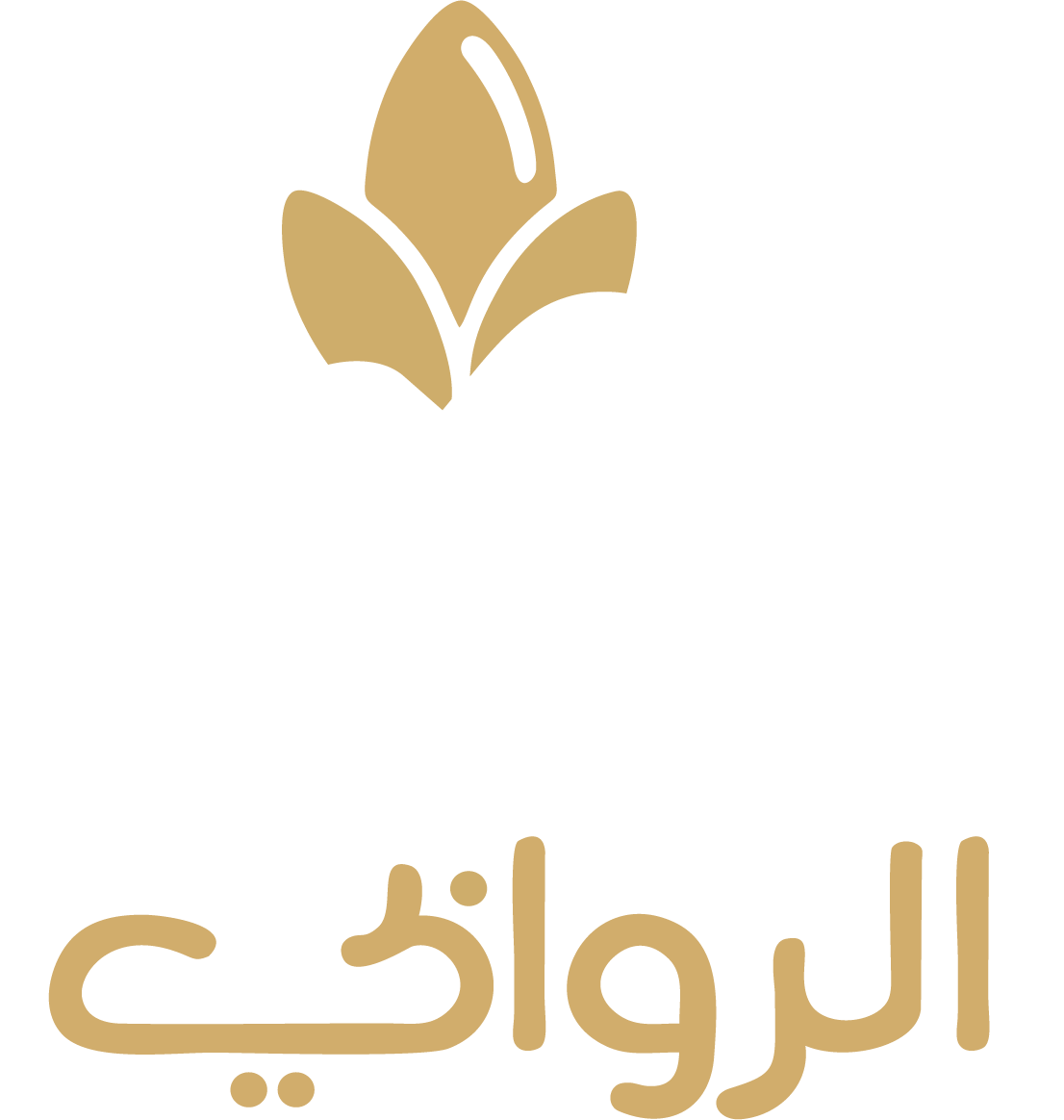 AFAQ AL-RAWABI