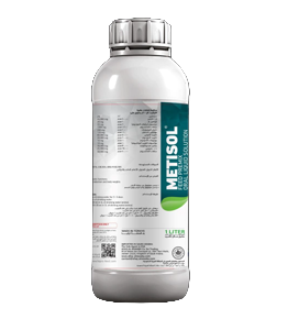 PRO-AMINO