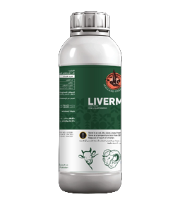 Liver Mall Liquid